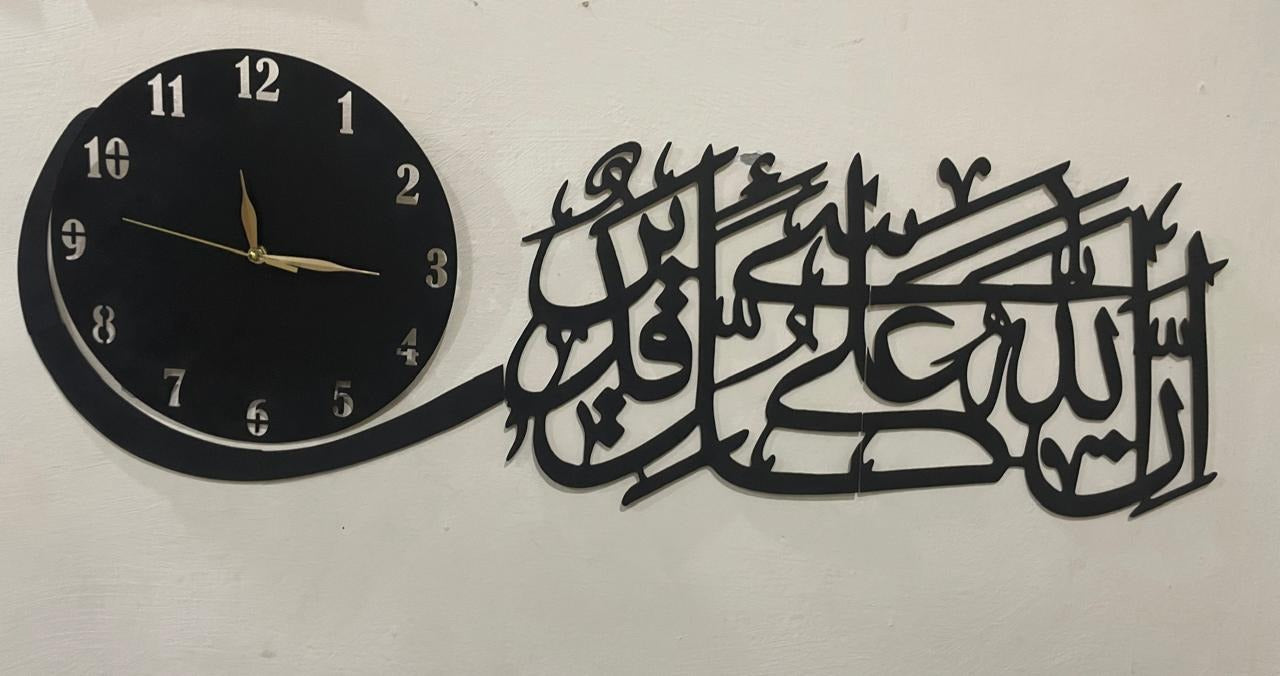 3D Islamic Wooden Wall Clock With Light