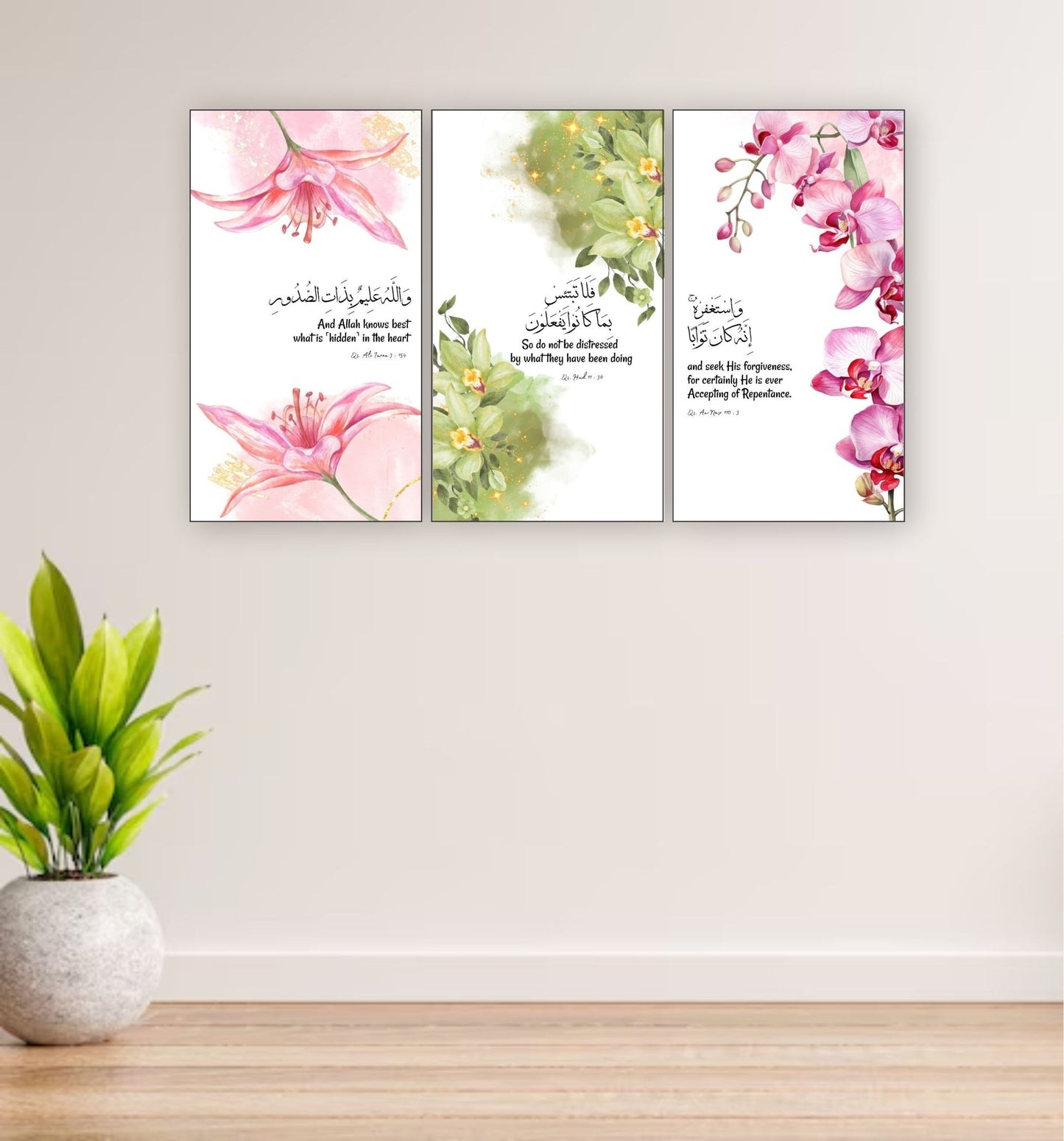 3PCS Arabic Calligraphy Quran Verse Wall Frame Set