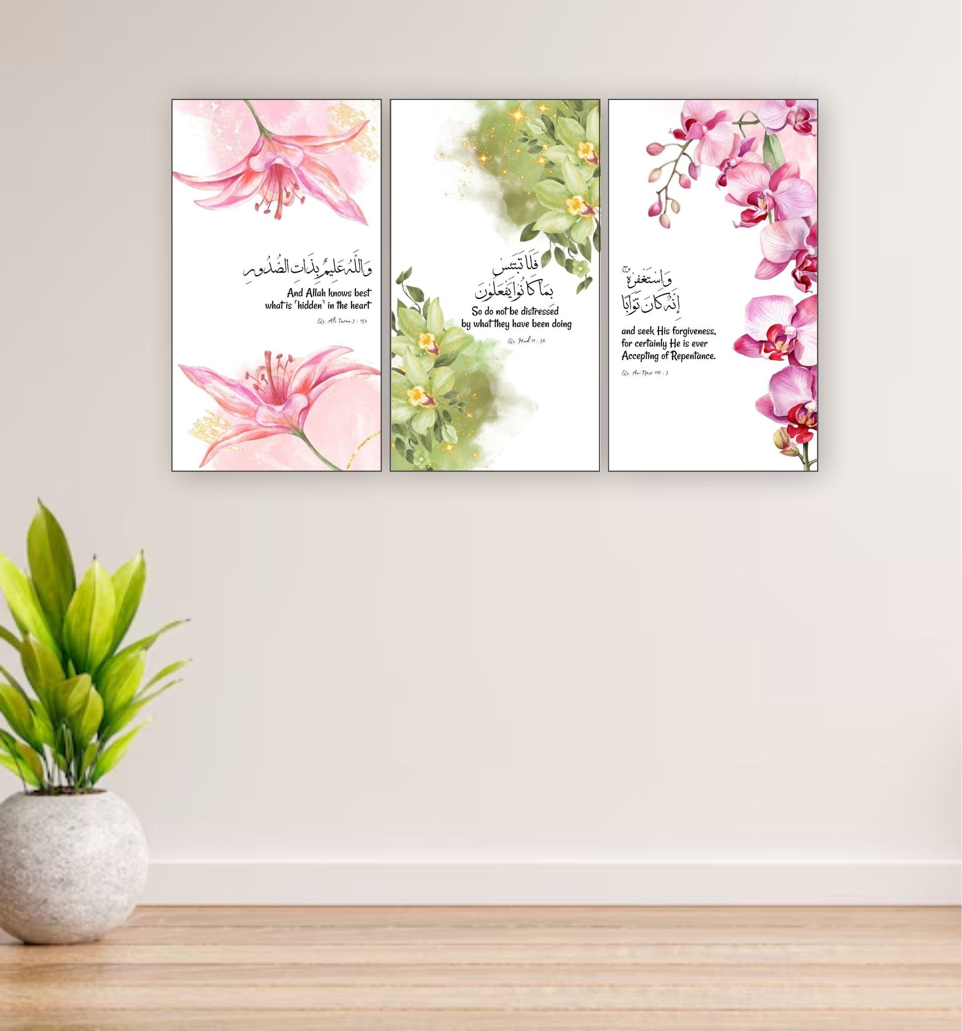 3PCS Arabic Calligraphy Quran Verse Wall Frame Set