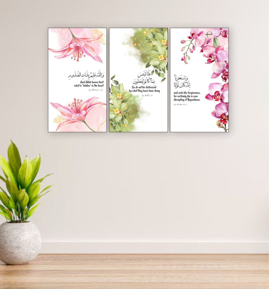 3PCS Arabic Calligraphy Quran Verse Wall Frame Set