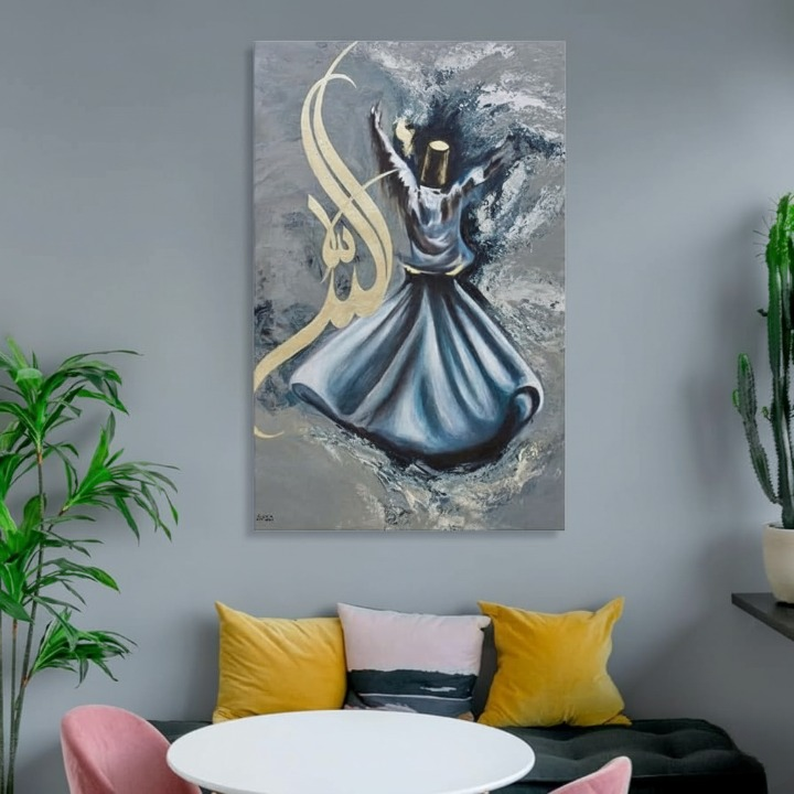 Elegant Wooden Calligraphy Wall Art Frame 12x16 Inch