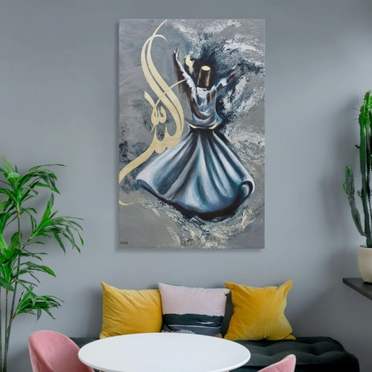 Elegant Wooden Calligraphy Wall Art Frame 12x16 Inch