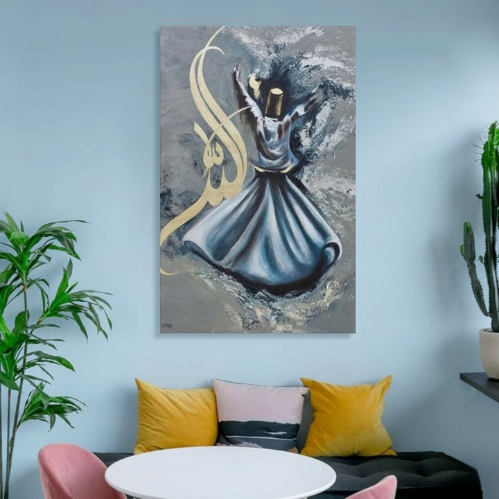 Elegant Wooden Calligraphy Wall Art Frame 12x16 Inch